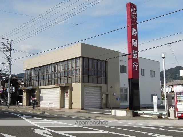 銀行　静岡銀行用宗支店（銀行）まで650m
