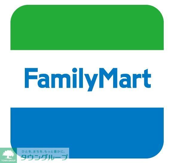 コンビニ　ファミリーマート大町二丁目店（コンビニ）まで140m