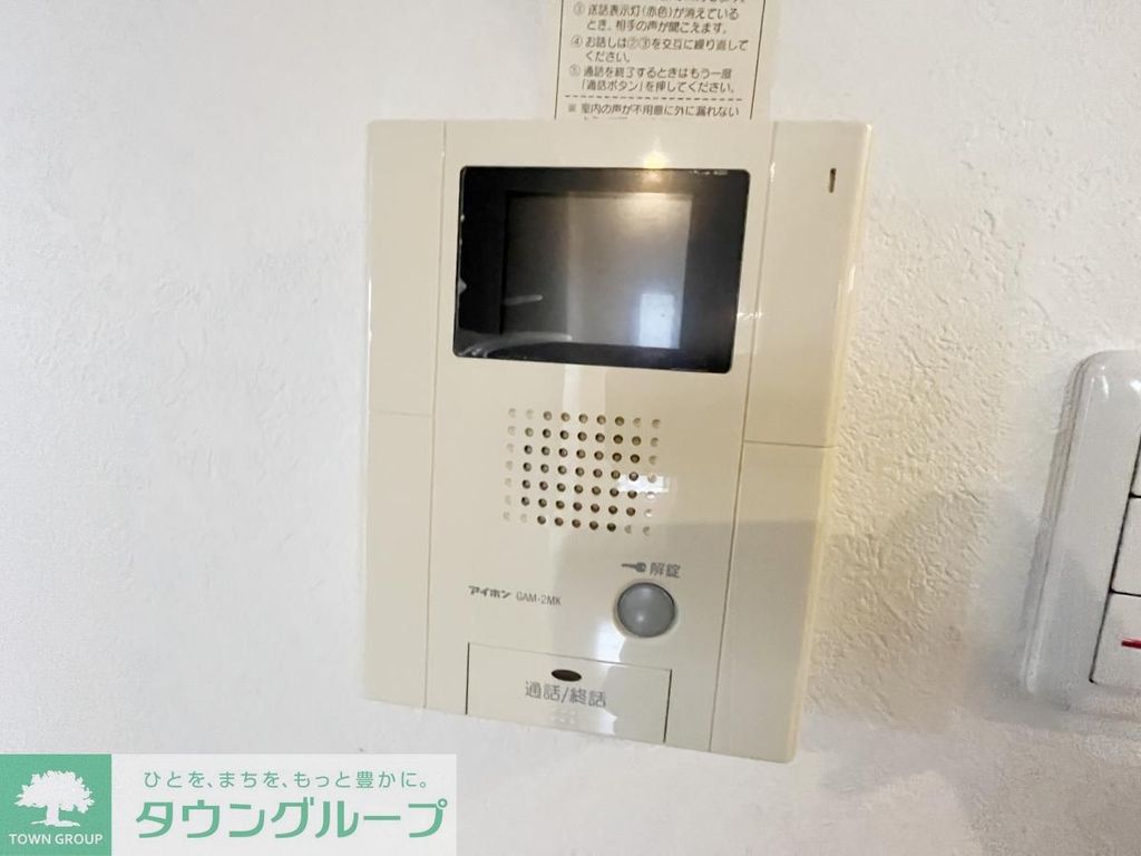 セキュリティ　★タウンハウジング蒲田店取り扱い★