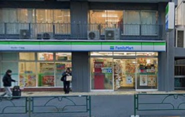 コンビニ　ファミリーマート 代々木一丁目店（コンビニ）まで179m