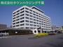 役所　千葉市役所（役所）まで1000m