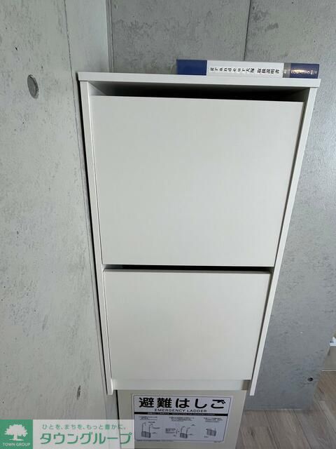 その他部屋・スペース