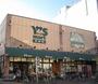スーパー　ワイズマート実籾店（スーパー）まで550m