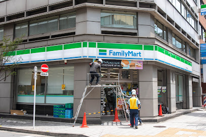 コンビニ　ファミリーマート 新日本橋駅前店（コンビニ）まで86m