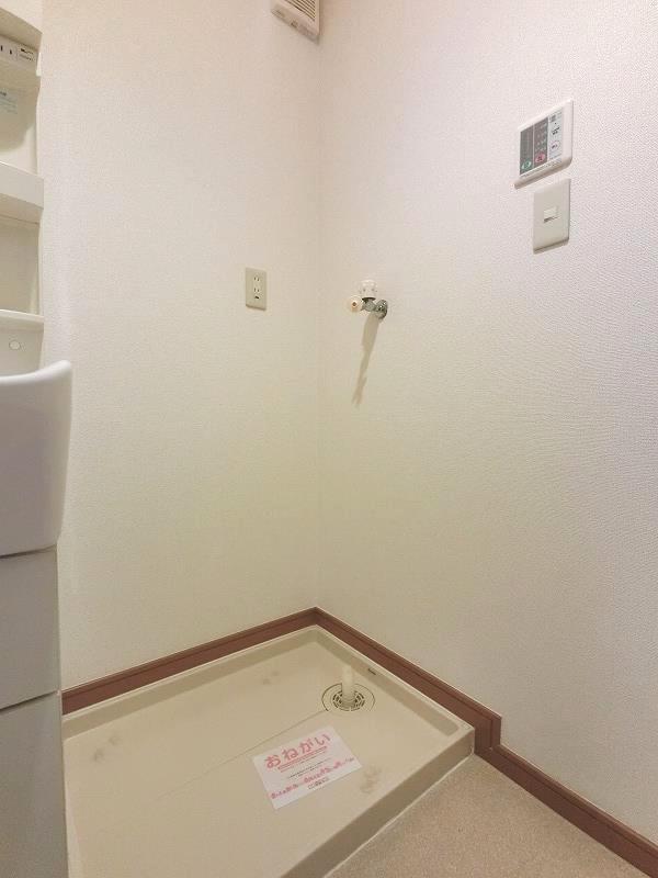 その他設備　室内洗濯機置き場