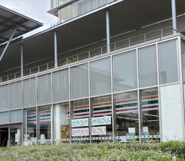 コンビニ　セブンイレブン AIM立命館いばらきキャンパス店（コンビニ）まで473m
