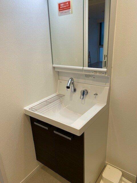 洗面設備　※参考写真