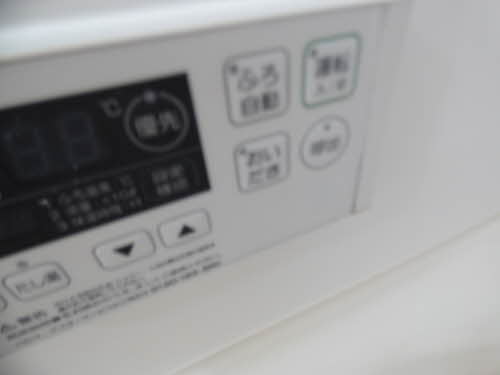 その他設備　シャーメゾン堤丘 ＊＊ A0101号-7