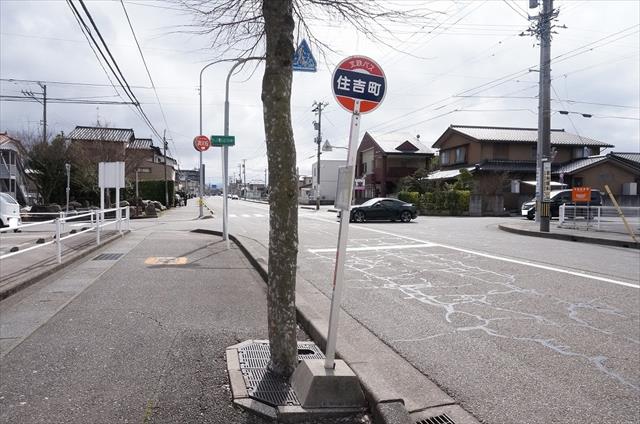 その他　住吉町（その他）まで152m