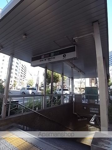 その他　地下鉄谷町線・谷町四丁目駅（その他）まで480m