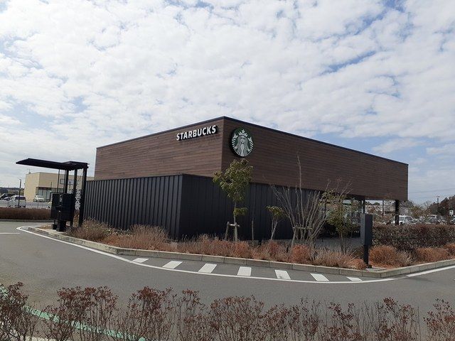 飲食店　スターバックスコーヒー ちはら（飲食店）まで950m