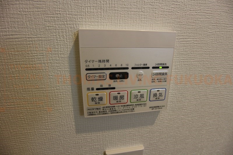 その他　・同型参考写真