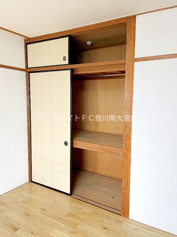 収納　同型別部屋写真