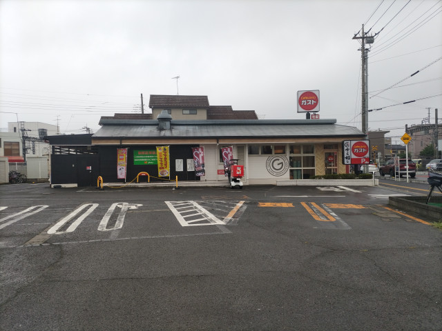 飲食店　ガスト　川越霞ケ関店（飲食店）まで750m