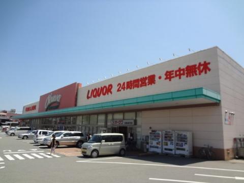 その他　オークワ松阪長月店（その他）まで363m