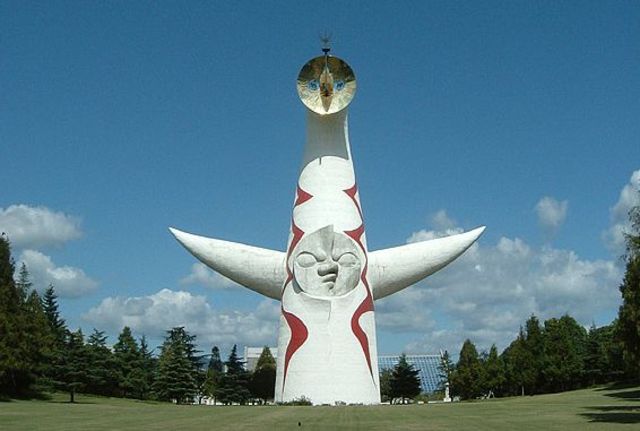 その他　万博公園・太陽の塔（その他）まで3134m