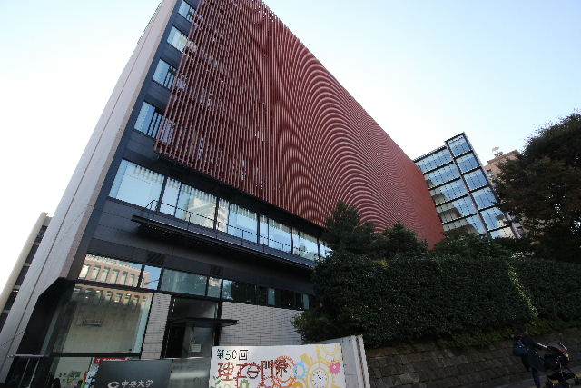 大学・短大　中央大学後楽園キャンパス（大学・短大）まで452m