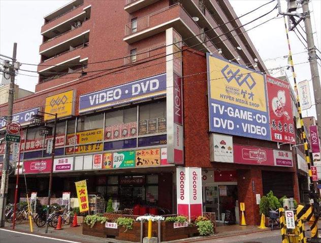 スーパー　マックスバリュエクスプレス　池上店（スーパー）まで850m