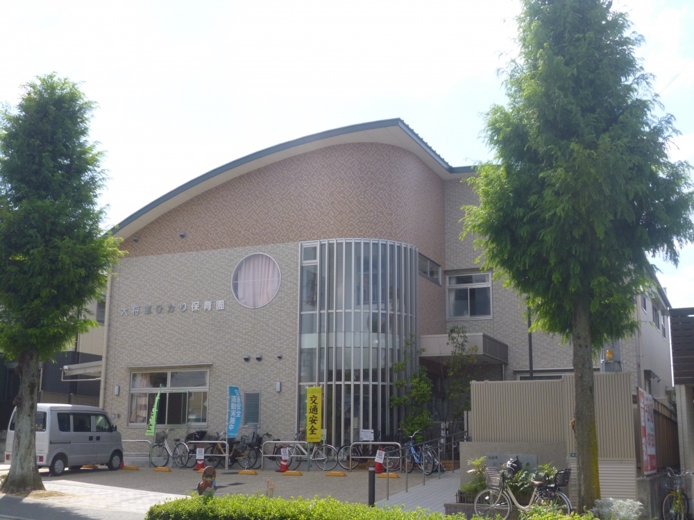 幼稚園・保育園　大将軍ひかり保育園（幼稚園・保育園）まで736m