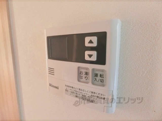 その他設備　給湯器リモコン