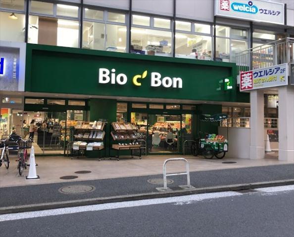 ドラックストア　ウエルシア麻布十番店（ドラッグストア）まで114m