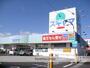 スーパー　スギヤマ薬局　ときわ店（スーパー）まで357m