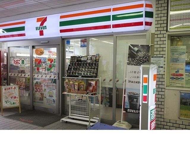 コンビニ　セブンイレブン神鉄岡場駅店様（コンビニ）まで750m