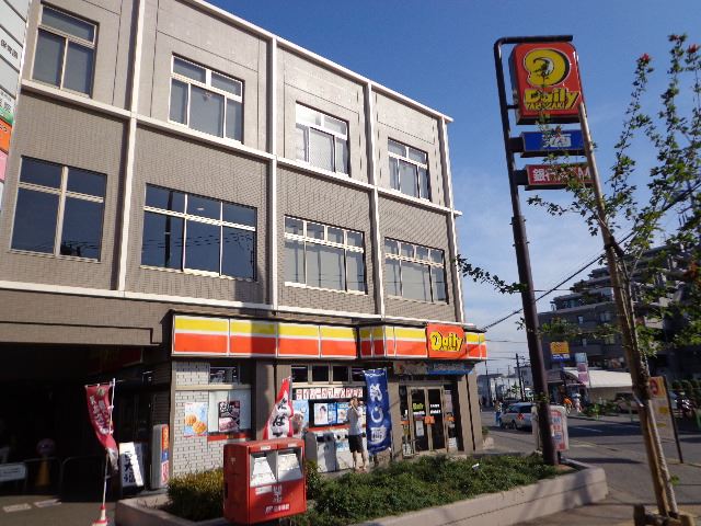 コンビニ　デイリーヤマザキ（コンビニ）まで1200m