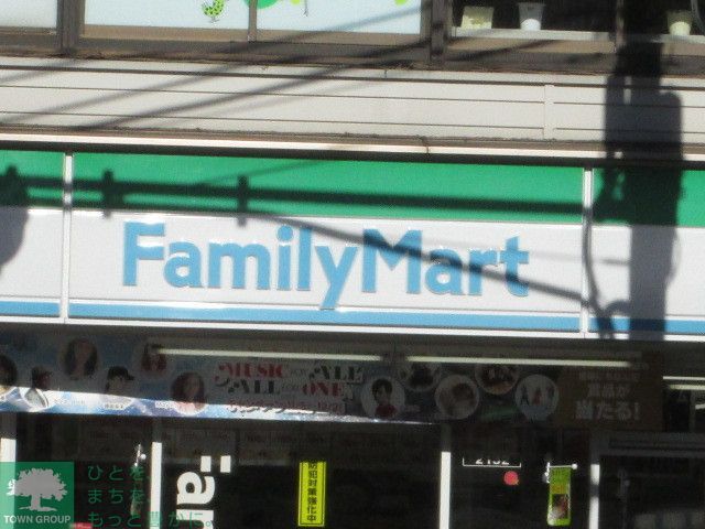 コンビニ　ファミリーマート（コンビニ）まで70m