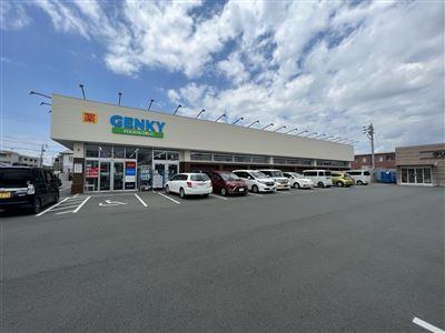 ドラックストア　ゲンキー北小向店（ドラッグストア）まで861m
