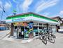 コンビニ　ファミリーマート石神井台七丁目店（コンビニ）まで312m