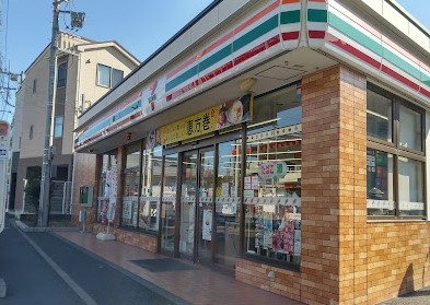 コンビニ　セブンイレブン藤沢弥勒寺2丁目店（コンビニ）まで287m