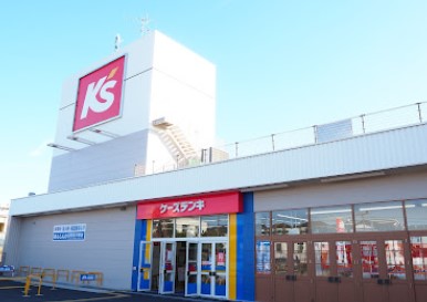 ホームセンター　ケーズデンキ藤沢弥勒寺店（ホームセンター）まで491m