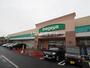 スーパー　いなげや三郷戸ヶ崎店（スーパー）まで1004m