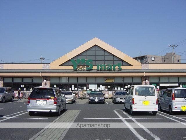 スーパー　ワイズマート北国分店（スーパー）まで171m
