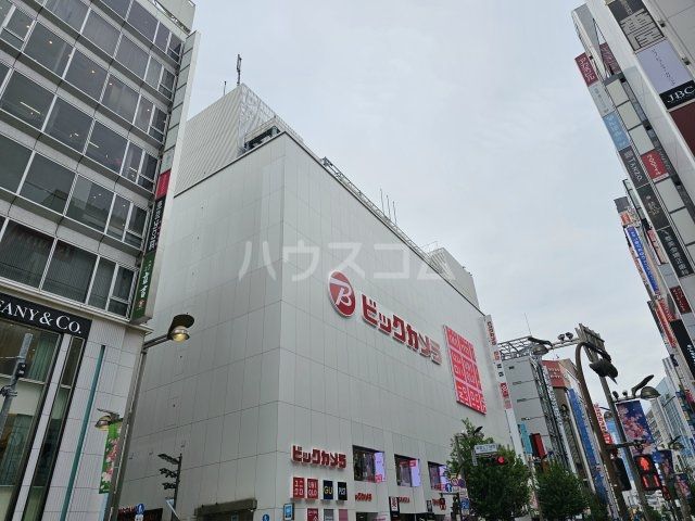 ショッピングセンター　GU ビックカメラ新宿東口店（ショッピングセンター）まで514m
