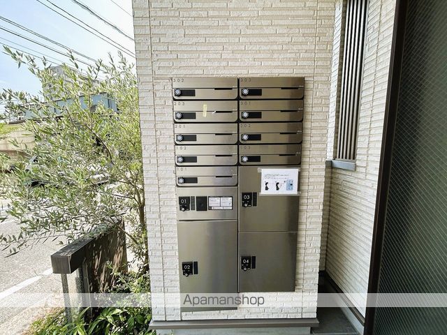 その他共有部分　その他共有部分