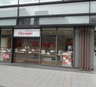 スーパー　Olympic(オリンピック) 淡路町店（スーパー）まで110m