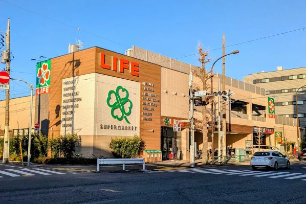 スーパー　ライフ目黒八雲店（スーパー）まで528m