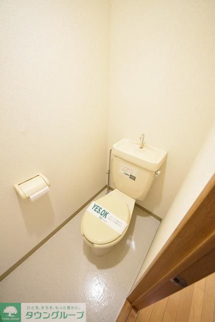 トイレ　お手洗い