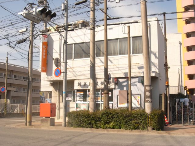 郵便局　博多港郵便局（郵便局）まで135m