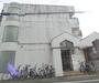 元田中駅より徒歩4分 3階 築41年5ヶ月の賃貸物件