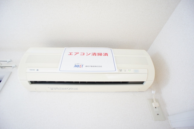 その他設備　エアコン設置済みなので面倒な取り付け作業いりません♪