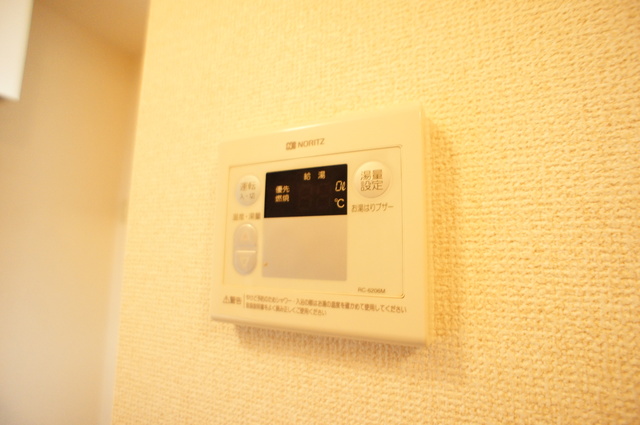 その他　設備のリモコンです☆