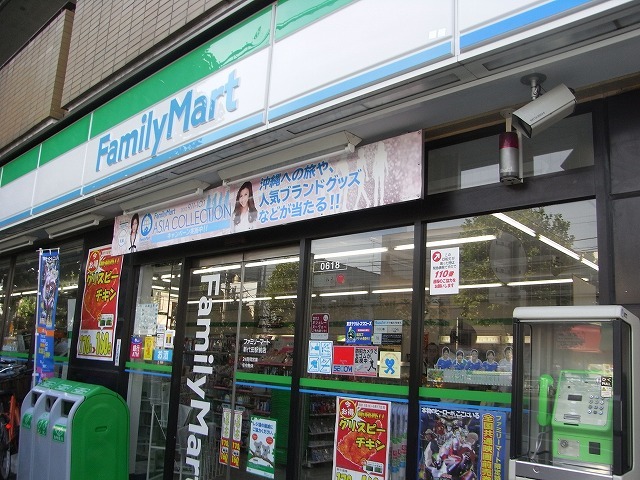 コンビニ　コンビニ（コンビニ）まで80m