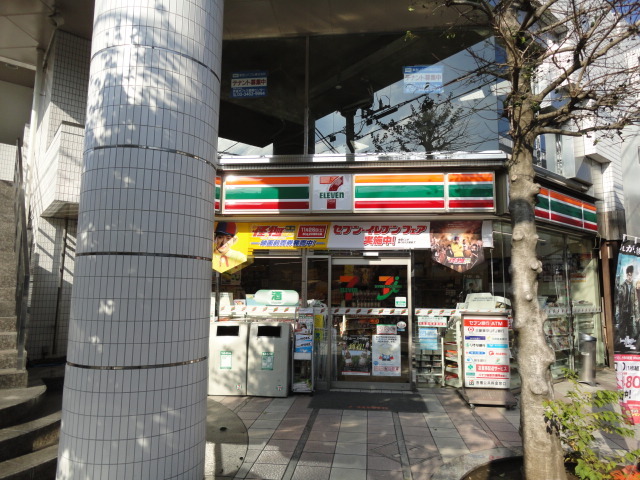 コンビニ　コンビニ（コンビニ）まで300m