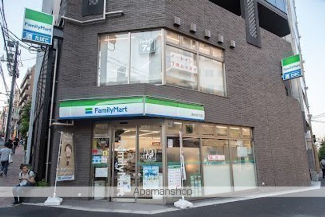 コンビニ　ファミリーマート清水坂下店（コンビニ）まで143m
