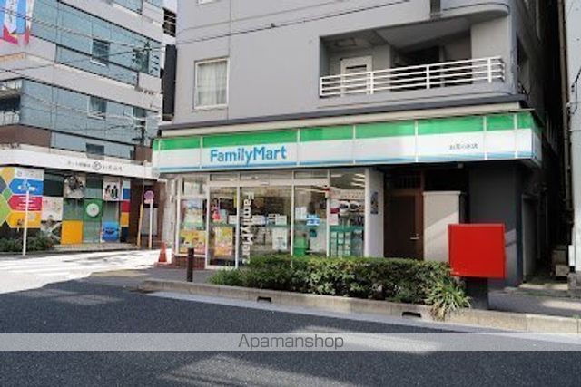 コンビニ　ファミリーマートお茶の水店（コンビニ）まで246m