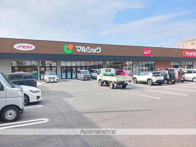 スーパー　マルショク石丸店（スーパー）まで400m