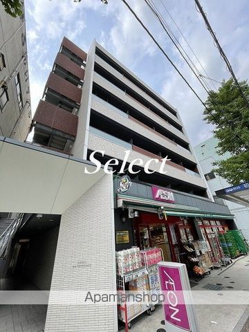 スーパー　まいばすけっと黄金町駅北（スーパー）まで200m